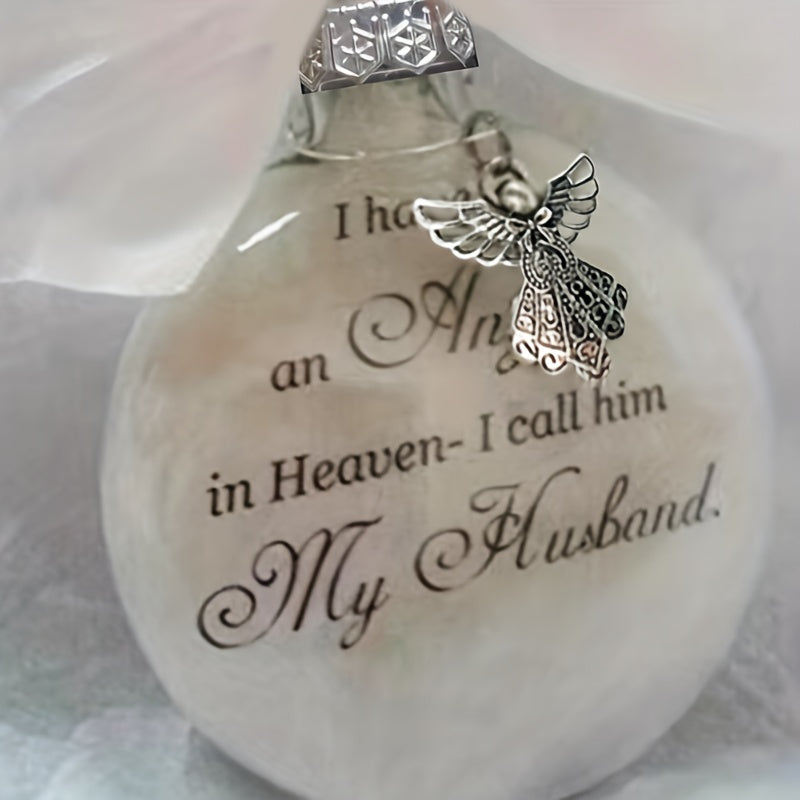 1pc, In Heaven Relatives Name Ornament, Keepsake Feather Plastic Ball, Ornament Pendant, Home Decor, Room Decor, Bedroom Decor