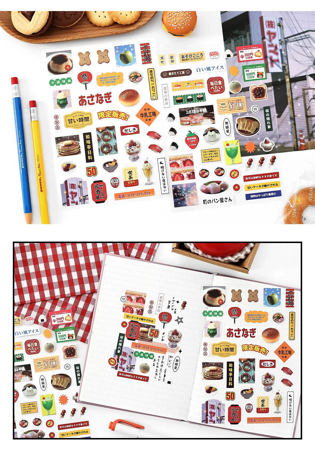 2sheets Kawaii Japanese Childhood Memories Die cut Adhesive Sticker Junk Journal Collage Decoration Scrapbook Diary Cute Sticker