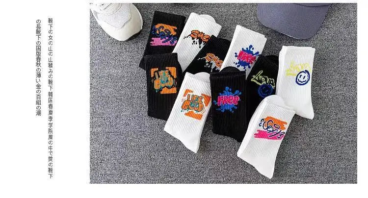 Couple long socks, sports cotton socks, ins student basketball socks, breathable and odor-resistant, black and white men's mid-c