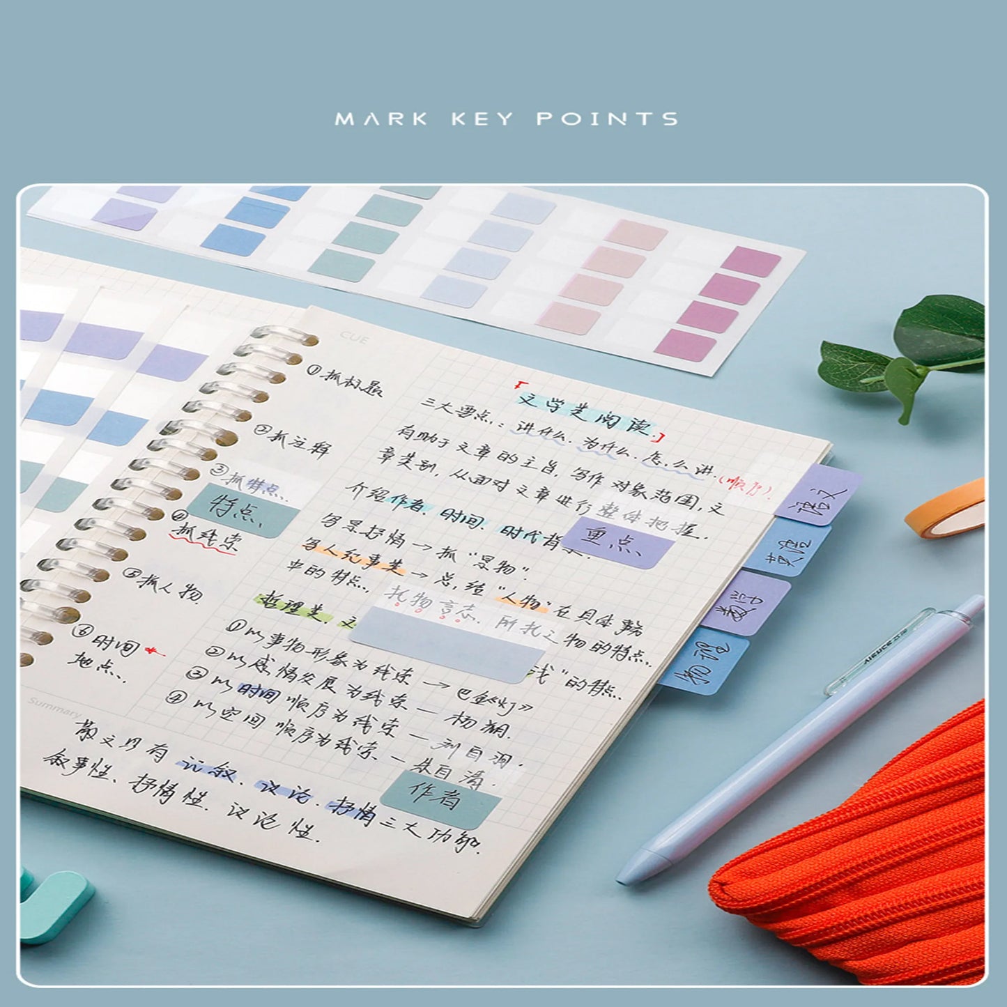 Writable and Removable Index TabsLabel StickersLoose-leaf NotebookBook ClassificatioSmall Strip MarkersnSticky Notes Tabs