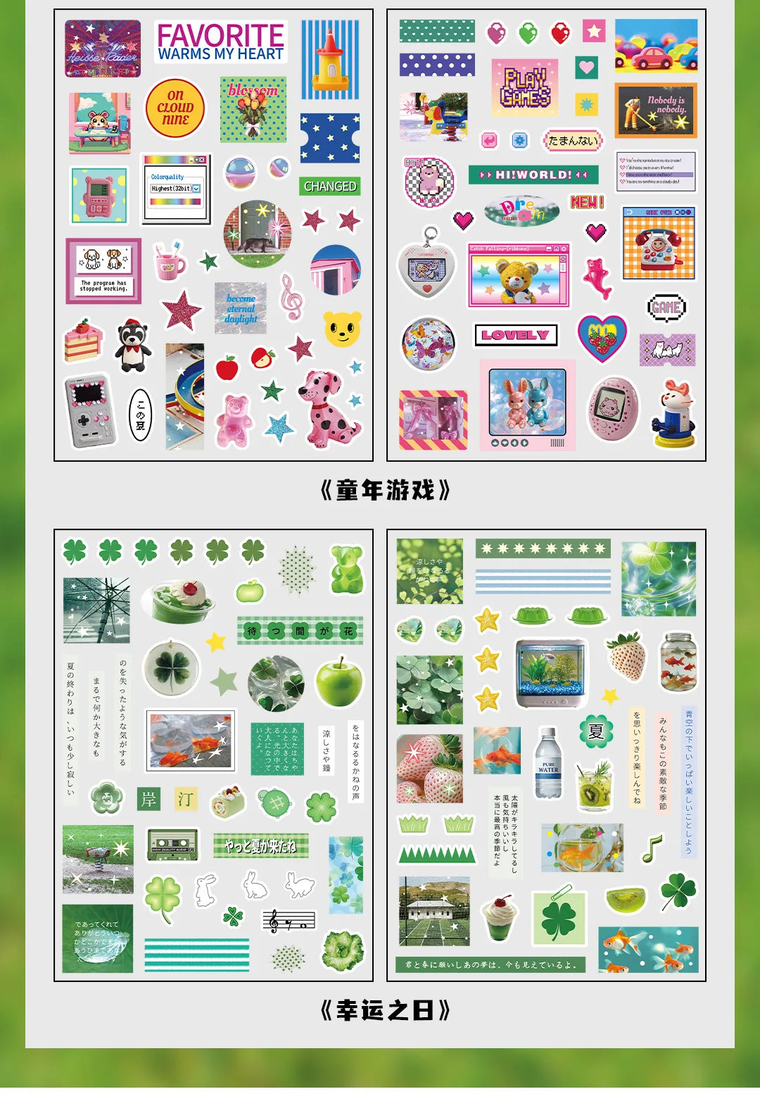 2sheets Kawaii Japanese Childhood Memories Die cut Adhesive Sticker Junk Journal Collage Decoration Scrapbook Diary Cute Sticker