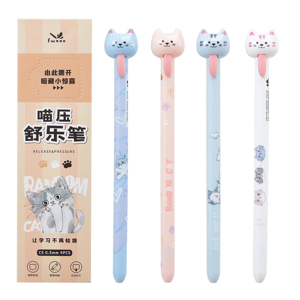 4-Piece Animal Dog-Themed Gel Pen, 0.5mm Fine Tip, Black Ink, Fun Tongue-Over Design.