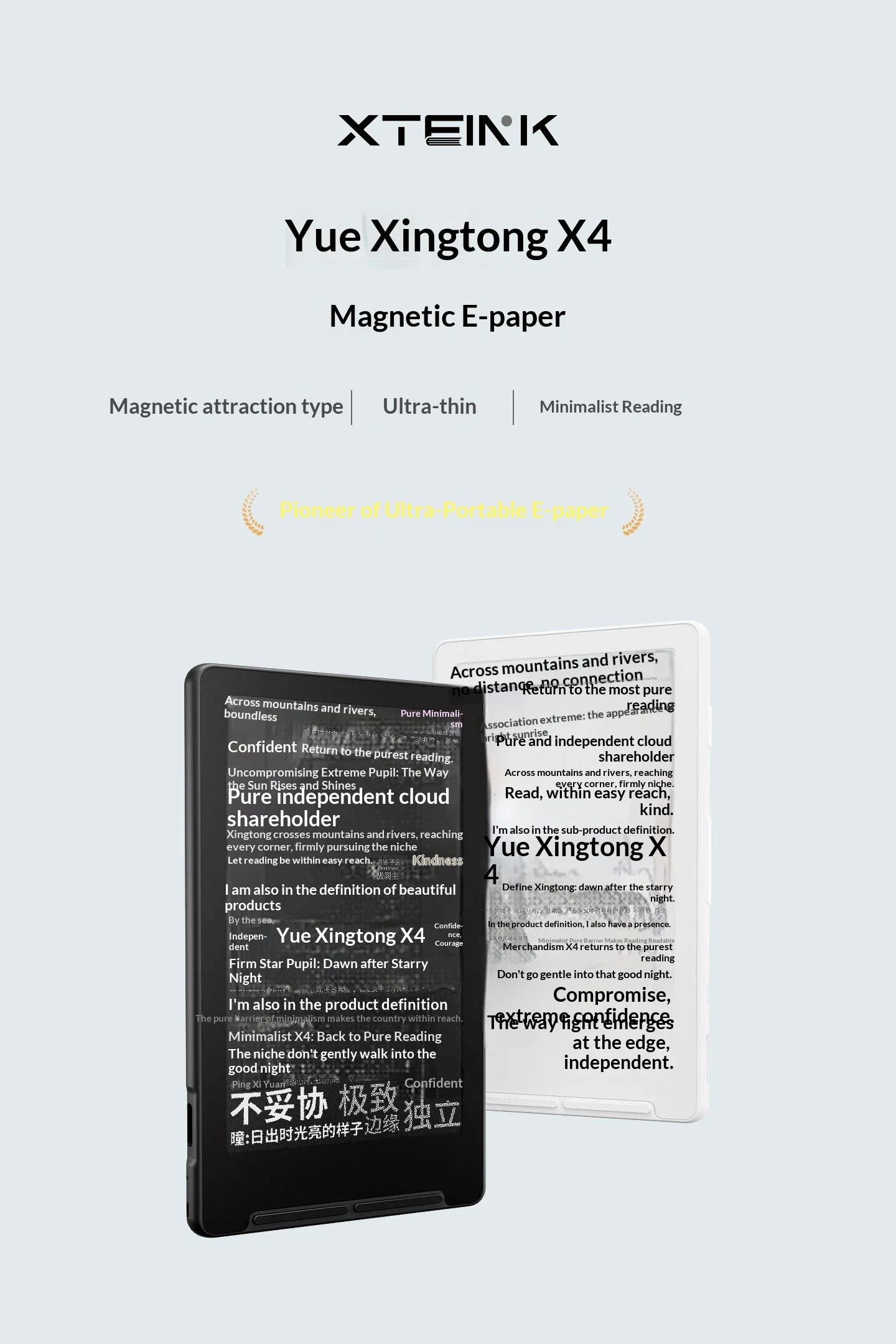 XTEINK X4/X3 Magnetic Portable E Ink Reader Ultra Thin 4 3 Inch Small Screen Electronic Paper Reader Home Outdoor Daily Reading