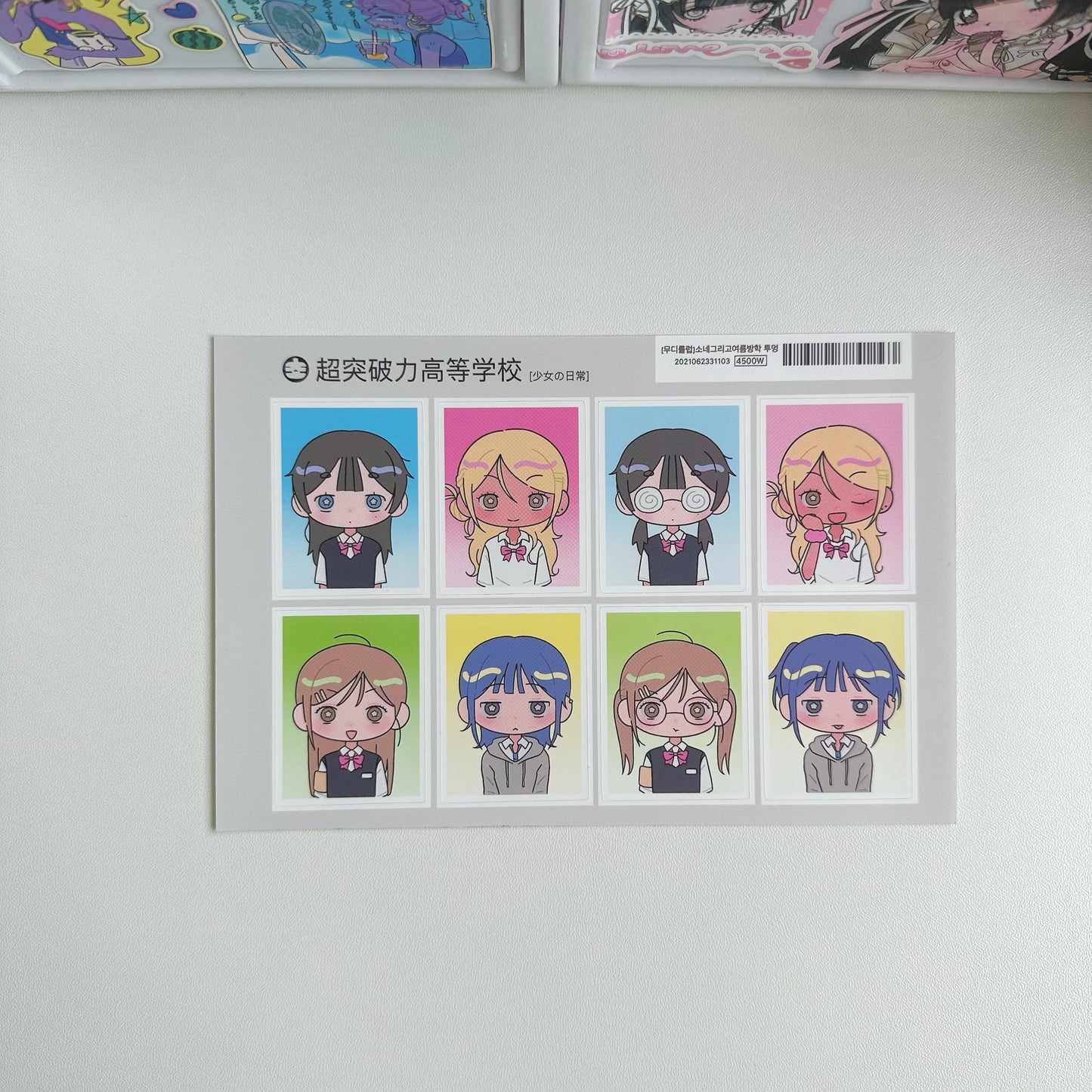 Korean Stickers Cute Sweet Cool Japanese Shibuya Girl Stickers Kawaii Character Stickers Handbook Diary Scrapbook DIY Stickers
