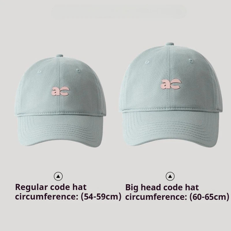 Plus Size Fashion Baseball Cap Deep Wide Brim Large Round Face Slimming Duckbill Hat Breathable Comfortable Chinese Bran