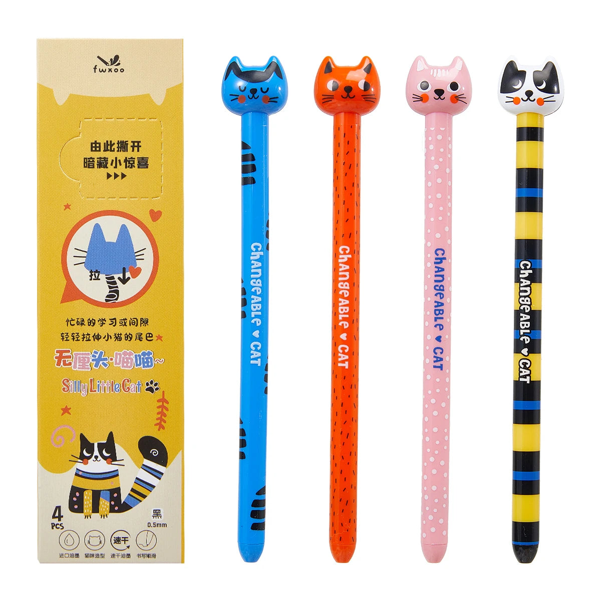 4-Piece Animal Dog-Themed Gel Pen, 0.5mm Fine Tip, Black Ink, Fun Tongue-Over Design.