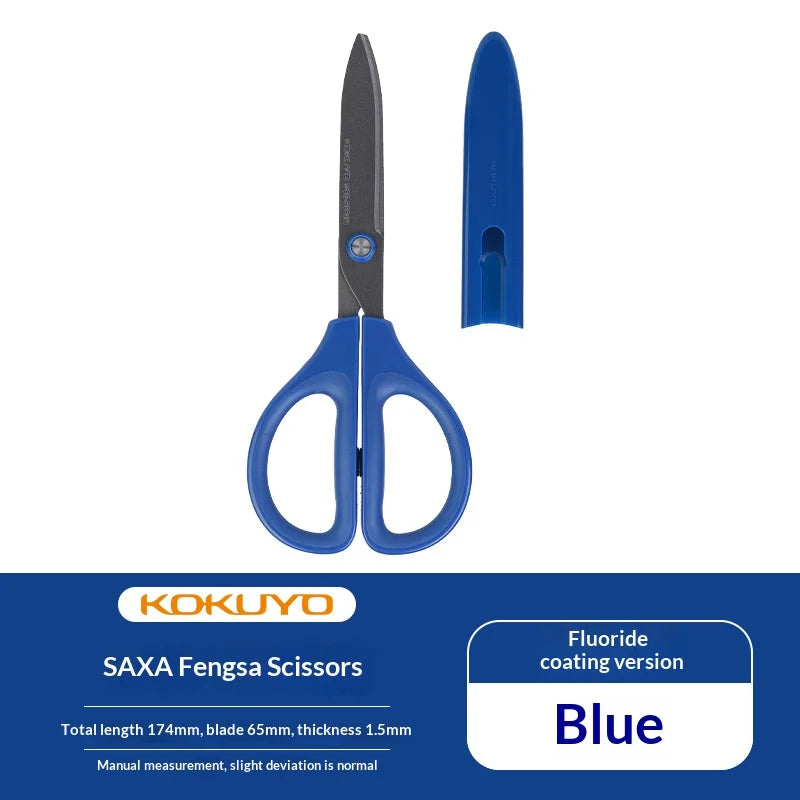 Japan KOKUYO SAXA Safety Scissors,Portable Titanium Coated Non-stick Blunt Tip Multi-Purpose Scissors for Home,Kids Craft&Office