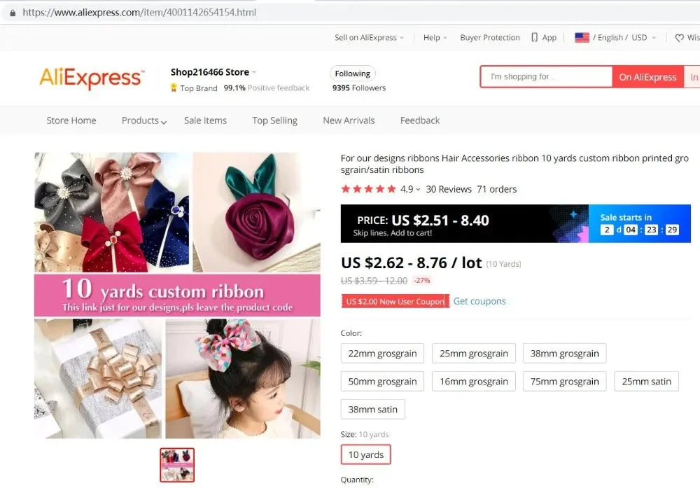 5 Yards 3inch 75mm of  Valentine's Day flowers  Printed Ribbon For Hair Bows DIY Crafts Handmade Accessories 76711
