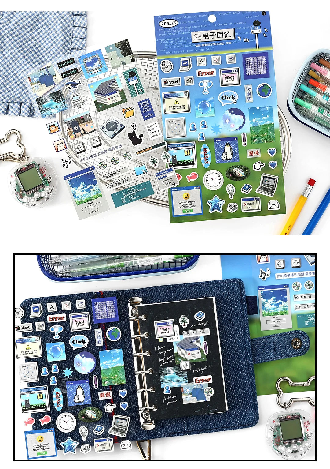2sheets Kawaii Japanese Childhood Memories Die cut Adhesive Sticker Junk Journal Collage Decoration Scrapbook Diary Cute Sticker