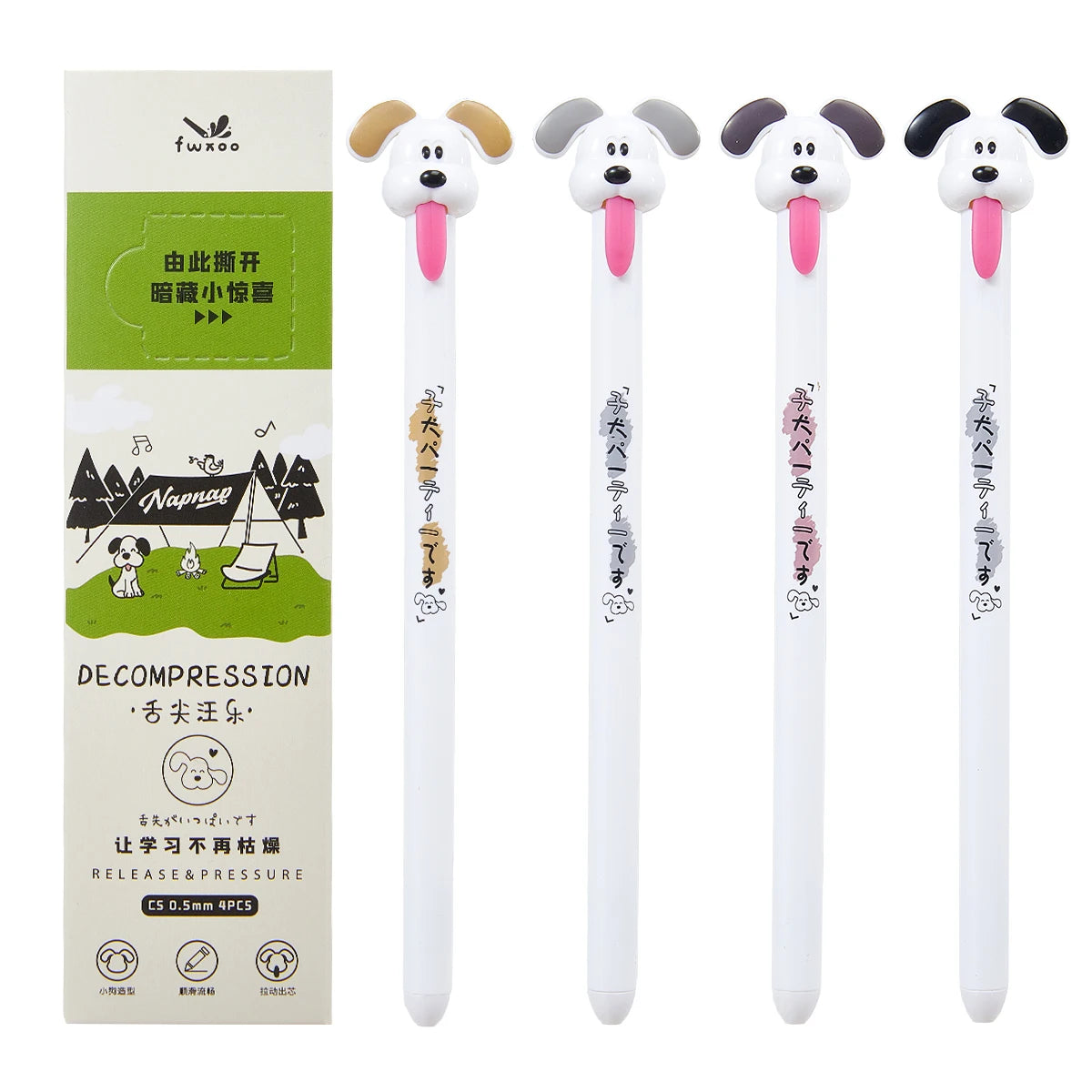 4-Piece Animal Dog-Themed Gel Pen, 0.5mm Fine Tip, Black Ink, Fun Tongue-Over Design.