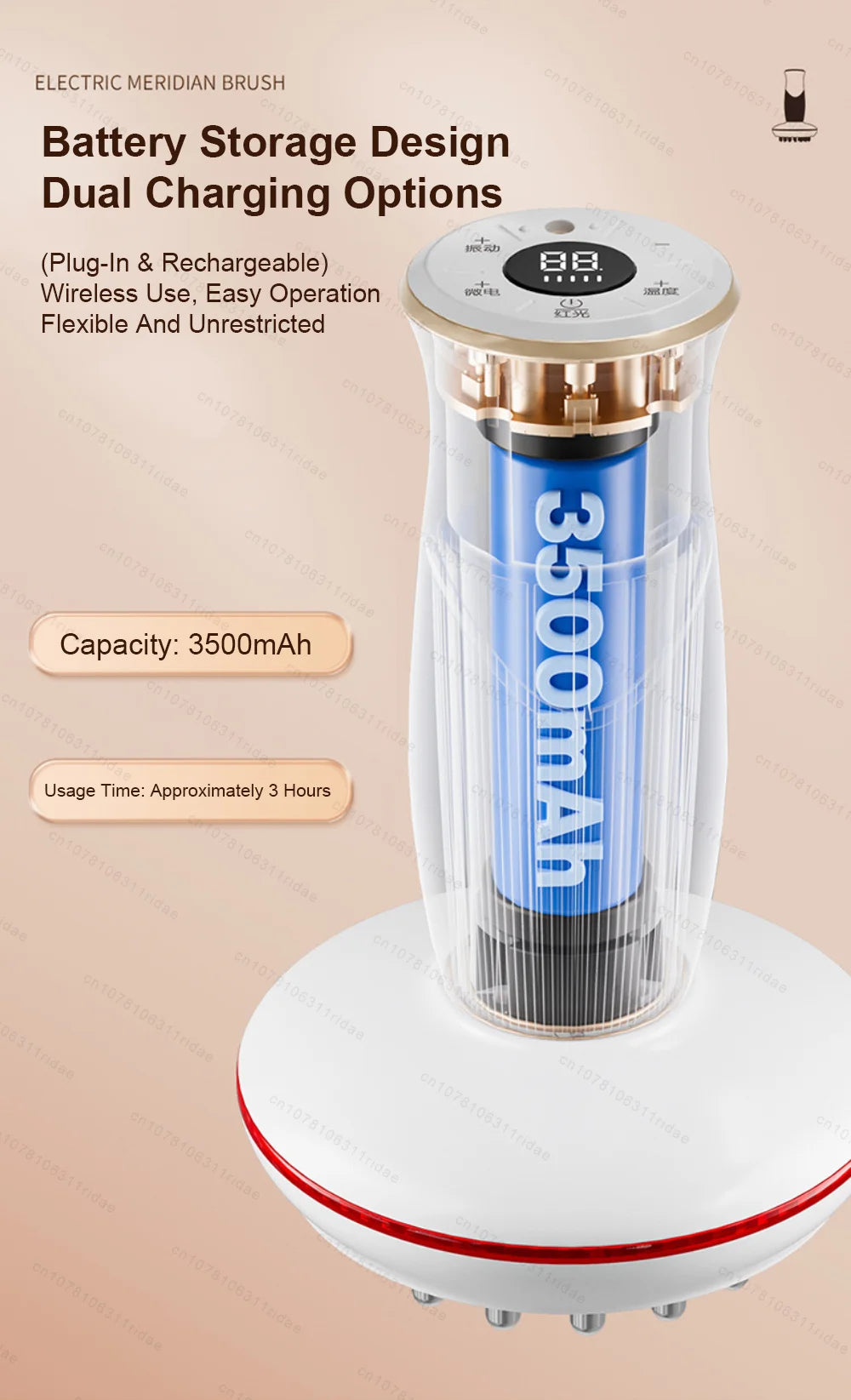 Electric Meridian Brush Full Body Universal Abdominal Massager Abdominal Rubber Scraping Artifact Shoulder Neck Thin