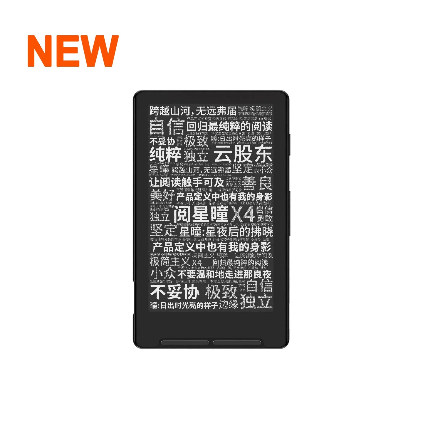 XTEINK X4/X3 Magnetic Portable E Ink Reader Ultra Thin 4 3 Inch Small Screen Electronic Paper Reader Home Outdoor Daily Reading