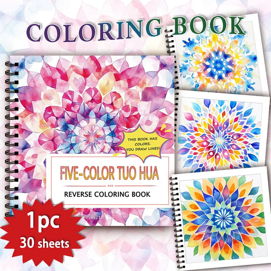 1pc Symmetrical Reverse Coloring Book,Five-Color Mandala 30 Sheets Thickened 100gsm,Relaxing Creative Line Activities,Ideal Gift