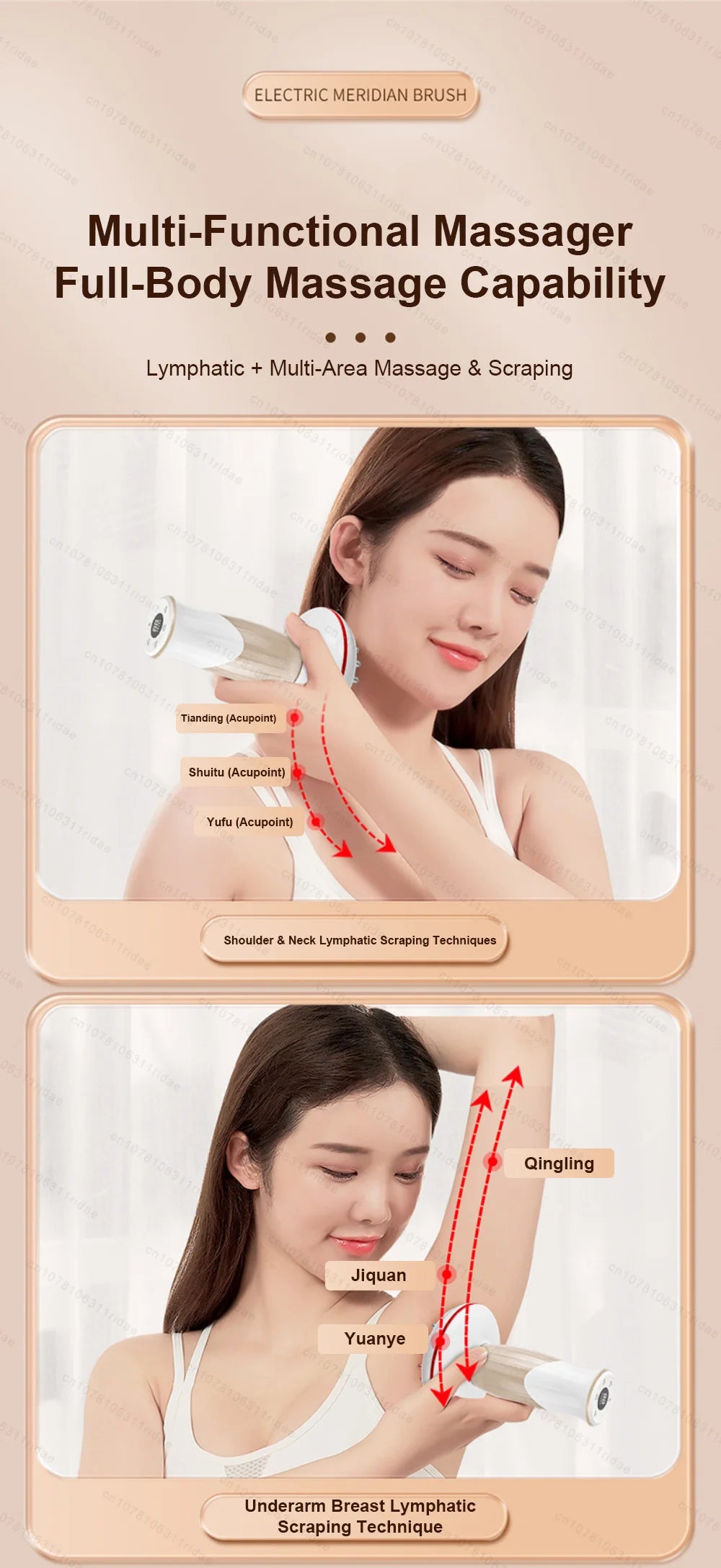 Electric Meridian Brush Full Body Universal Abdominal Massager Abdominal Rubber Scraping Artifact Shoulder Neck Thin