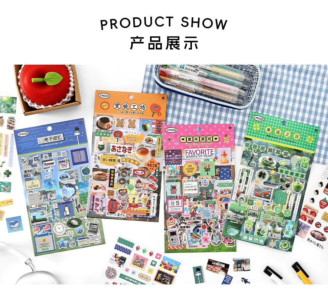2sheets Kawaii Japanese Childhood Memories Die cut Adhesive Sticker Junk Journal Collage Decoration Scrapbook Diary Cute Sticker