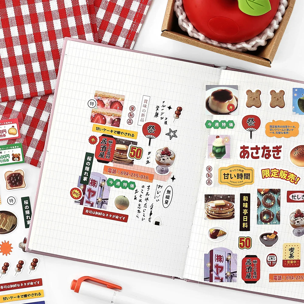 2sheets Kawaii Japanese Childhood Memories Die cut Adhesive Sticker Junk Journal Collage Decoration Scrapbook Diary Cute Sticker