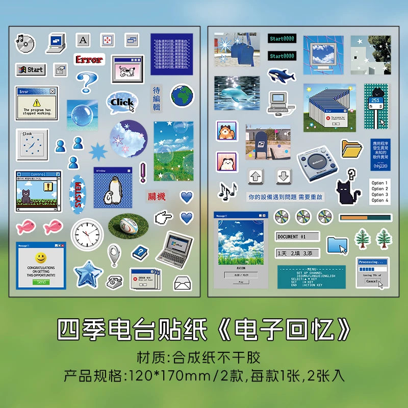 2sheets Kawaii Japanese Childhood Memories Die cut Adhesive Sticker Junk Journal Collage Decoration Scrapbook Diary Cute Sticker