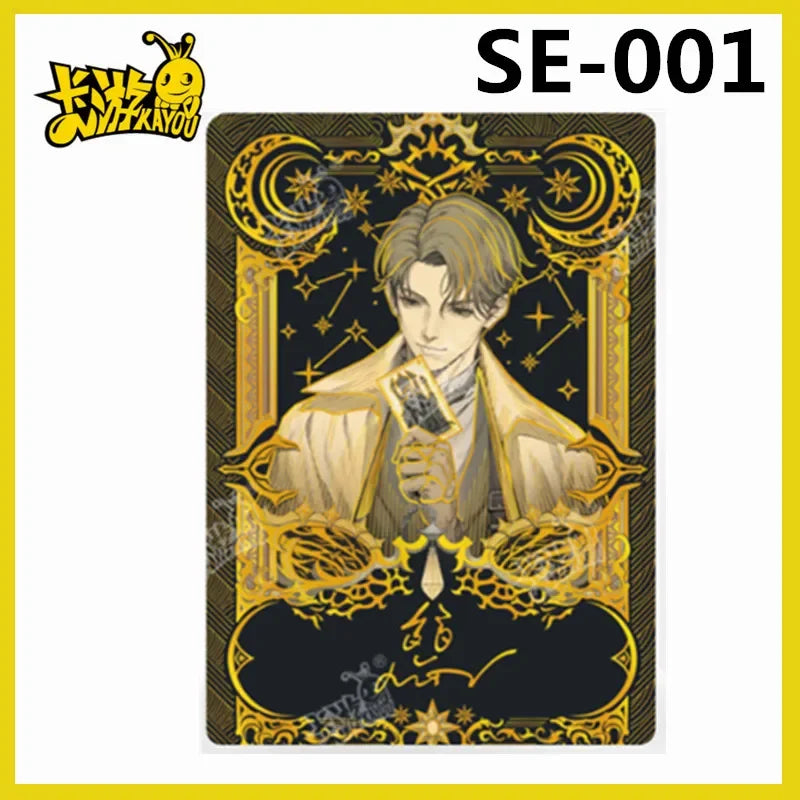 KAYOU Mysterious Lord Card Blasphemy Card  N R S SR SSR AR MR XR SE BP UR SE Series Surrounding Klein Audrey Paper Hobbies