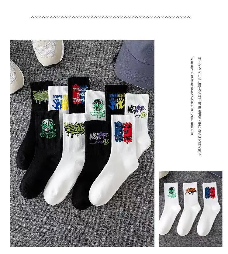Couple long socks, sports cotton socks, ins student basketball socks, breathable and odor-resistant, black and white men's mid-c
