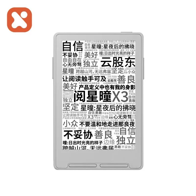 XTEINK X4/X3 Magnetic Portable E Ink Reader Ultra Thin 4 3 Inch Small Screen Electronic Paper Reader Home Outdoor Daily Reading