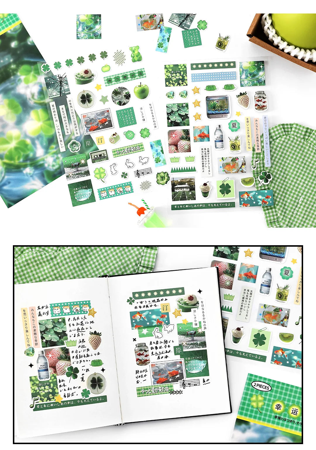 2sheets Kawaii Japanese Childhood Memories Die cut Adhesive Sticker Junk Journal Collage Decoration Scrapbook Diary Cute Sticker