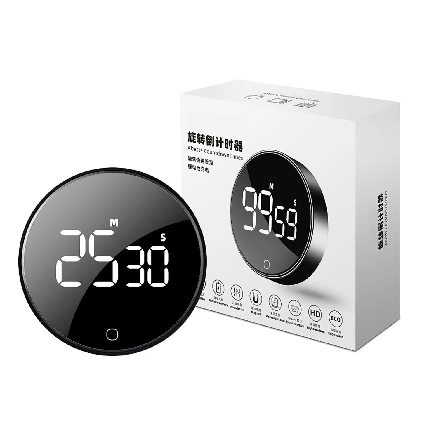 LED Digital Rotary Timer USB Rechargeable Magnetic Baking Countdown Reminder 3-Level Volume Back Bracket Design Kitchen Gadgets