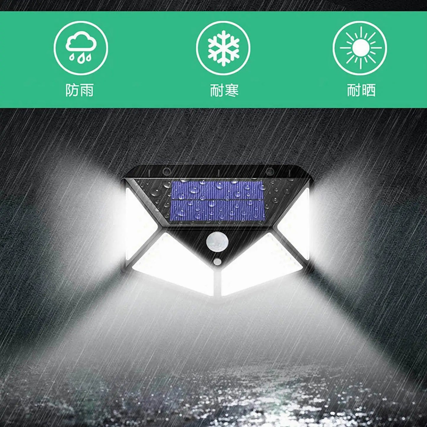 100 LED Outdoor Solar Lamp Outdoor Garden Decoration Solar LED Light Waterproof Sunlight Powered Spotlight with Motion Sensor