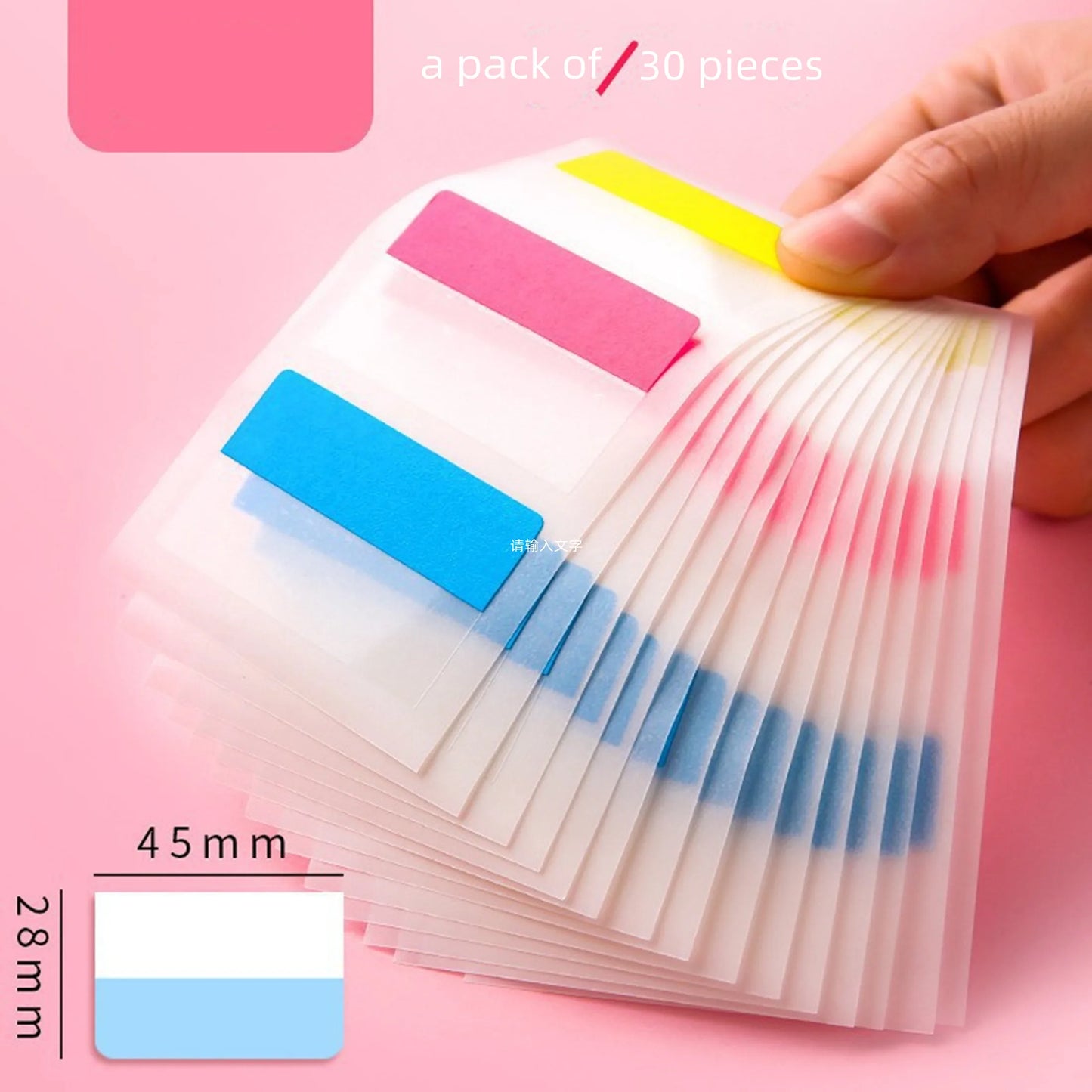 Writable and Removable Index TabsLabel StickersLoose-leaf NotebookBook ClassificatioSmall Strip MarkersnSticky Notes Tabs